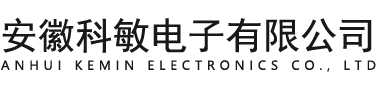 深圳市電商貿(mào)易有限公司